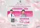 S-Acetyl L-Glutathione, Rahasia di Balik Solusi Radiance Kulit Era Modern